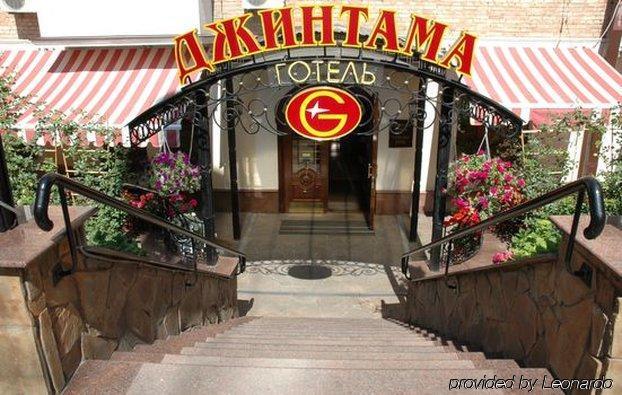 Джинтама Отель Галерея Киев Экстерьер фото